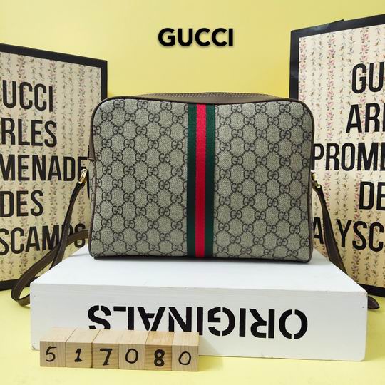 517080 26.5x18x9cm,517350, 17.5x12x5.5cm df   (3)